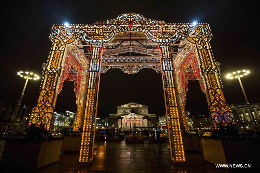 RUSSIA-MOSCOW-NEW YEAR-DECORATIONS