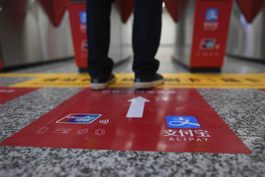 CHINA-HANGZHOU-SUBWAY-MOBILE PAYMENT (CN)