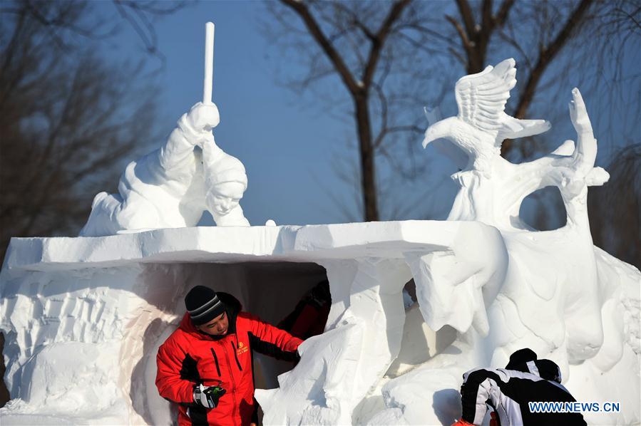 CHINA-HARBIN-SNOW SCULPTURE (CN)