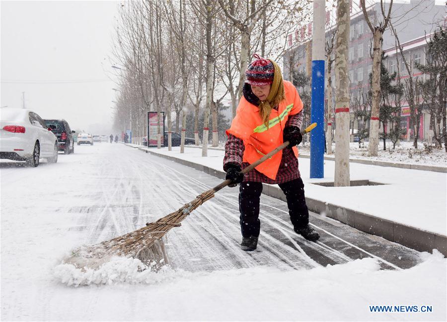 #CHINA-BEIJING-TIANJIN-HEBEI-SNOW (CN)