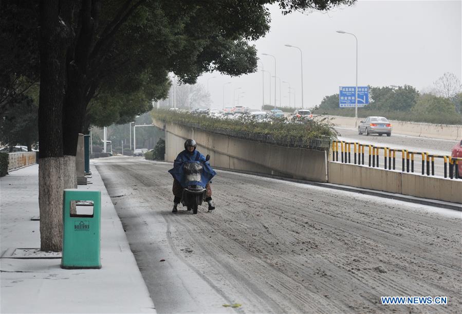 CHINA-CHANGSHA-SNOWFALL(CN)