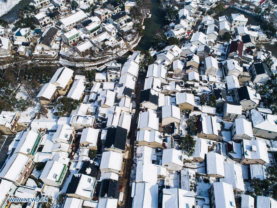 CHINA-ZHEJIANG-CHANGXING-SNOW (CN)