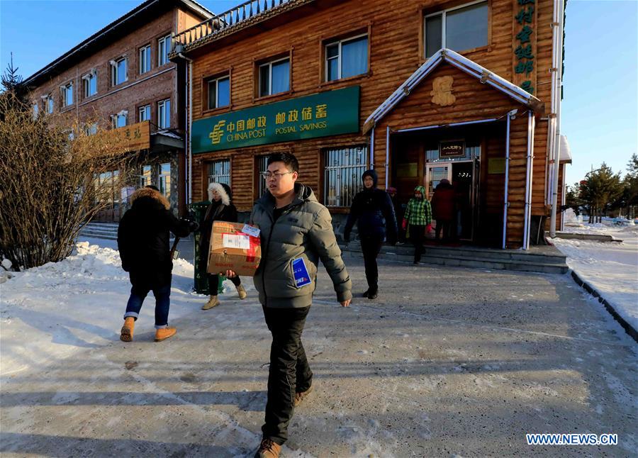 CHINA-HEILONGJIANG-MOHE-POST OFFICE (CN)