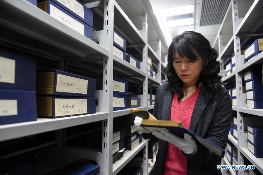 CHINA-HEBEI-SU WENZHU-LIBRARIAN (CN)