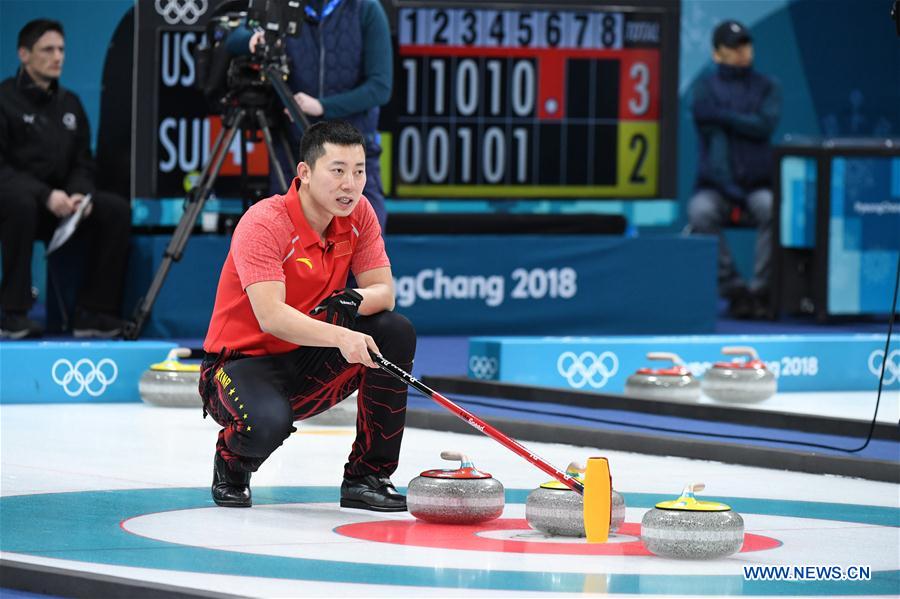 (SP)OLY-SOUTH KOREA-PYEONGCHANG-CURLING-MIXED DOUBLES-CHINA VS CANADA