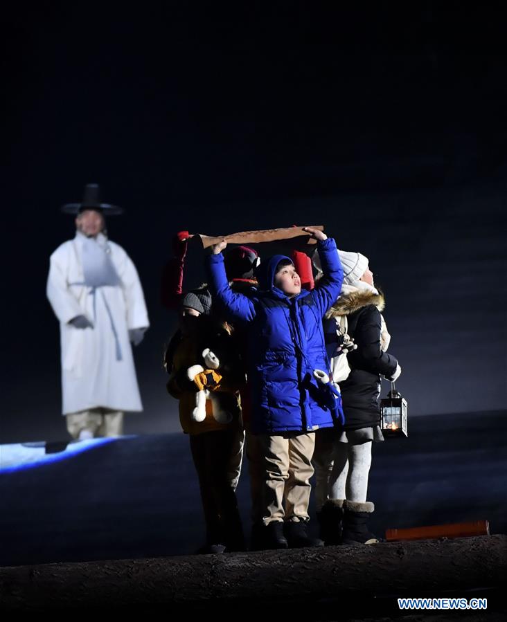 (SP)OLY-SOUTH KOREA-PYEONGCHANG-OPENING CEREMONY