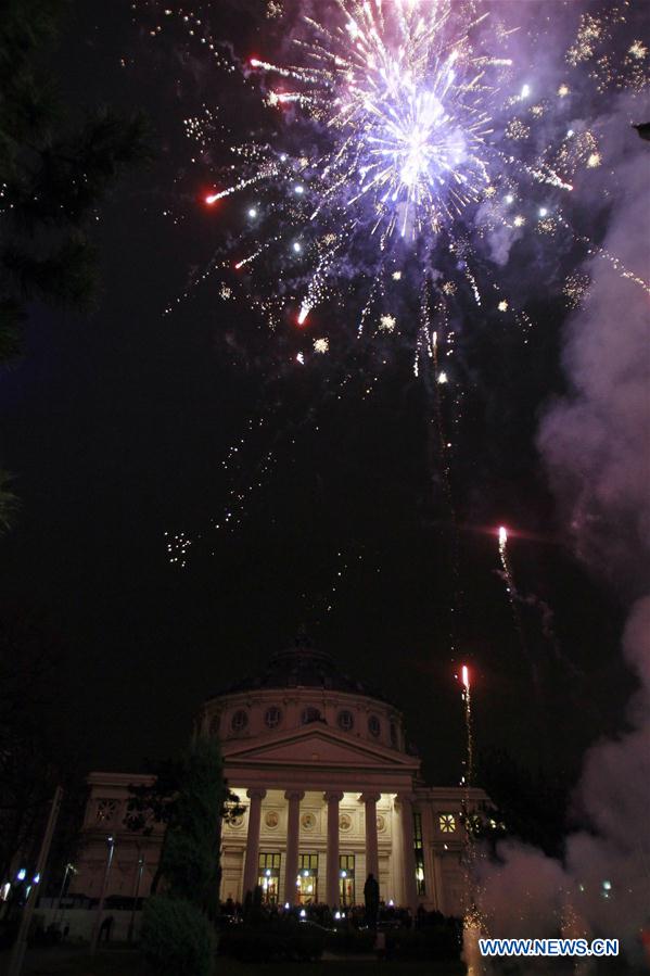 ROMANIA-BUCHAREST-CHINESE LUNAR NEW YEAR