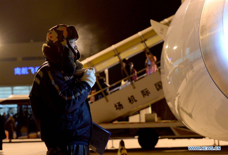 CHINA-HARBIN-AIRPLANE MAINTENANCE (CN)