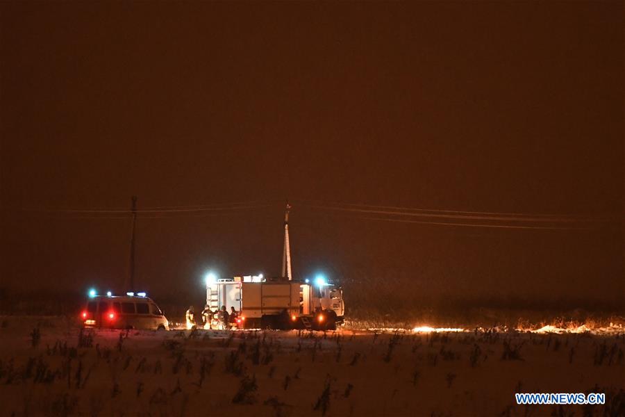 RUSSIA-MOSCOW-AIR CRASH