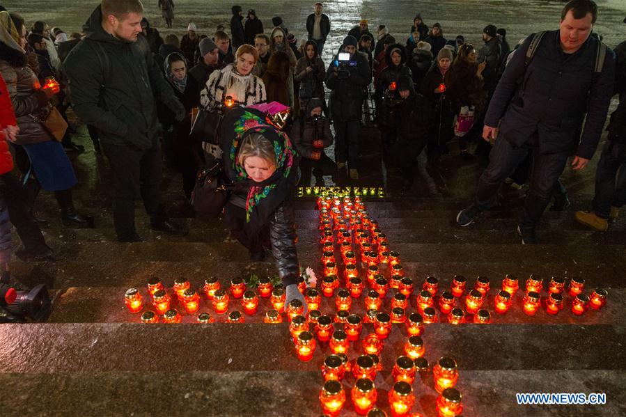 RUSSIA-MOSCOW-AIR CRASH-MOURNING