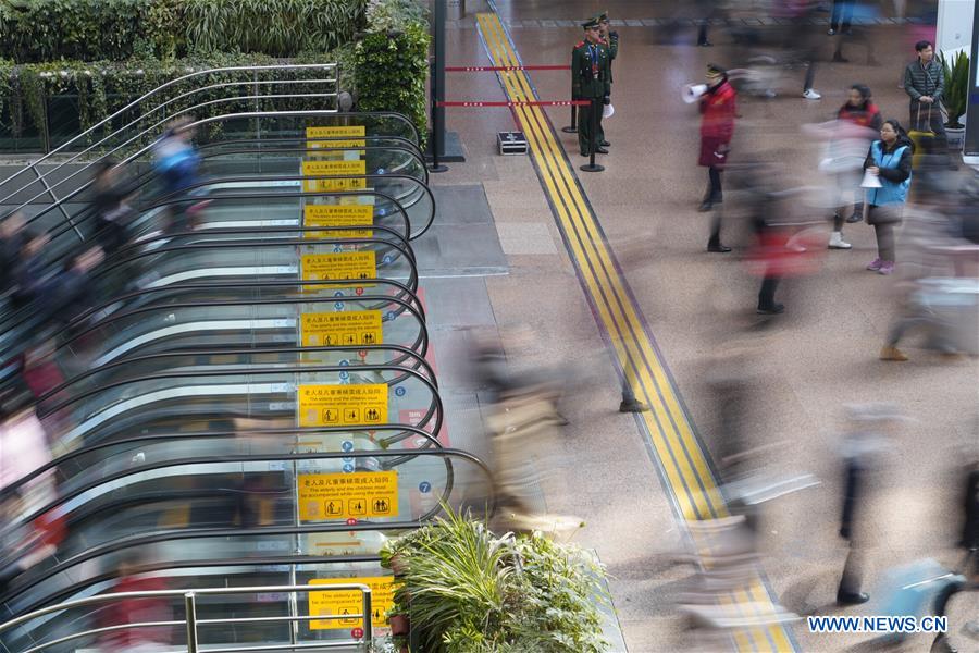 CHINA-RAILWAY-PASSENGERS (CN)