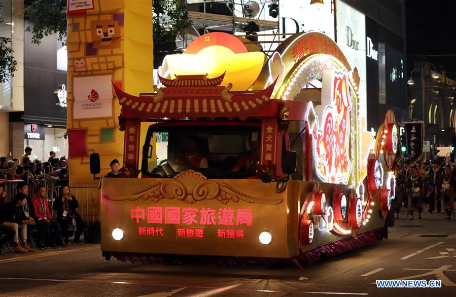 CHINA-HONG KONG-NIGHT PARADE (CN)