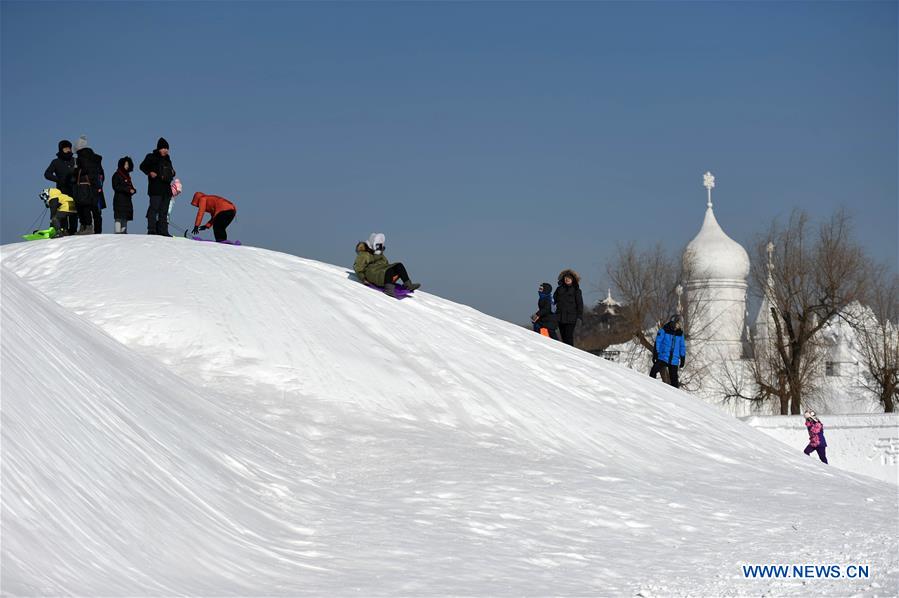 CHINA-HEILONGJIANG-HARBIN-WINTER TOURISM (CN)