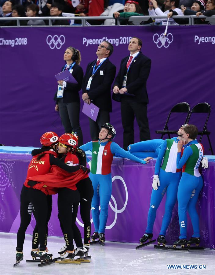 (SP)OLY-SOUTH KOREA-PYEONGCHANG-SHORT TRACK-LADIES' 3000M RELAY