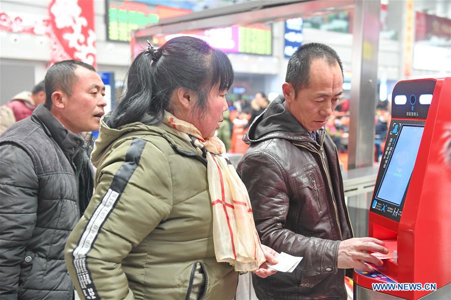 CHINA-CHANGCHUN-RAILWAY-TRAVEL PEAK (CN) 