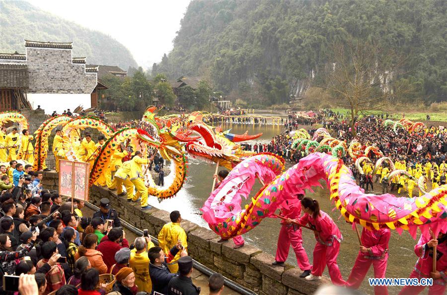 #CHINA-GUIZHOU-TONGREN-DRAGON DANCE (CN)