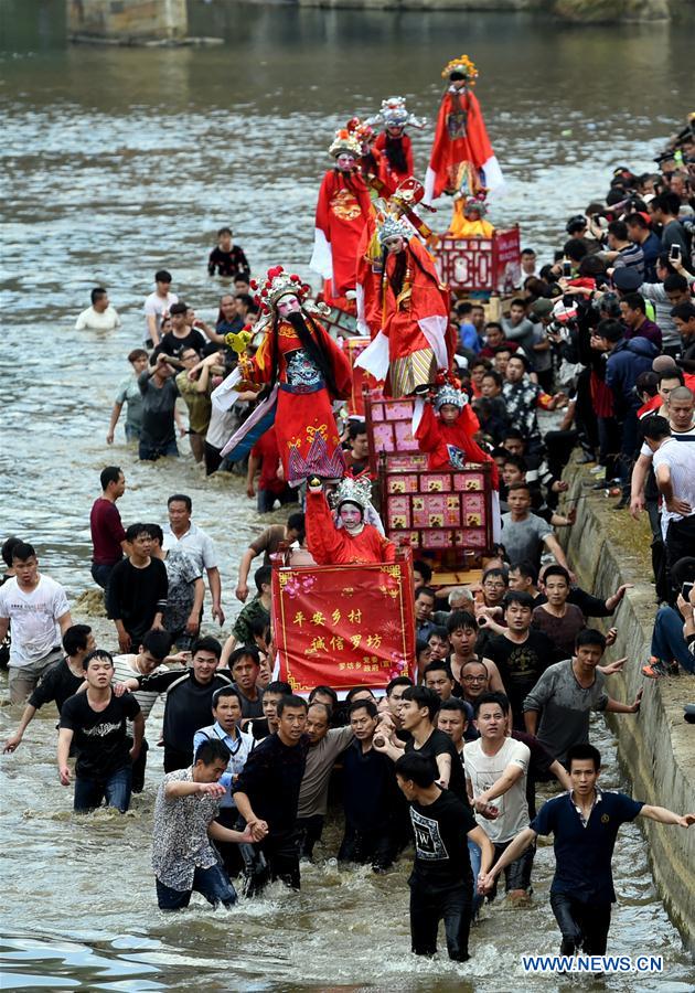 CHINA-LANTERN FESTIVAL-CELEBRATIONS (CN)