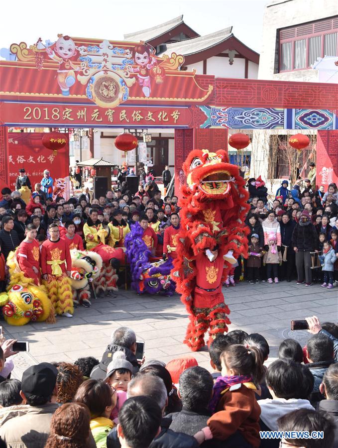 CHINA-LANTERN FESTIVAL-CELEBRATIONS (CN)