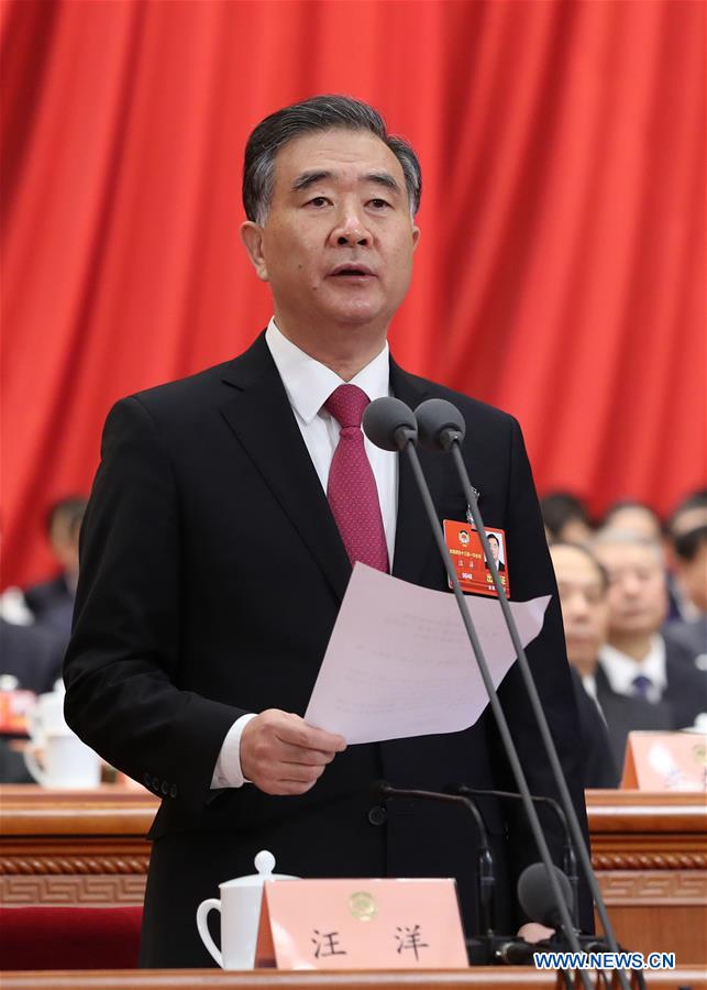 (TWO SESSIONS)CHINA-BEIJING-WANG YANG-CPPCC-CLOSING MEETING (CN)