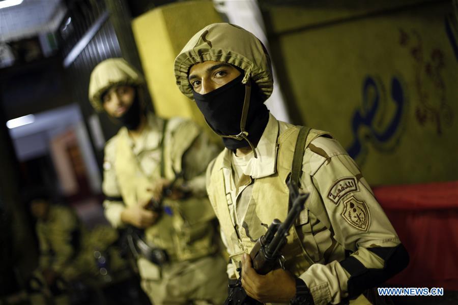 EGYPT-CAIRO-PRESIDENTIAL ELECTION-VOTE-FINAL DAY