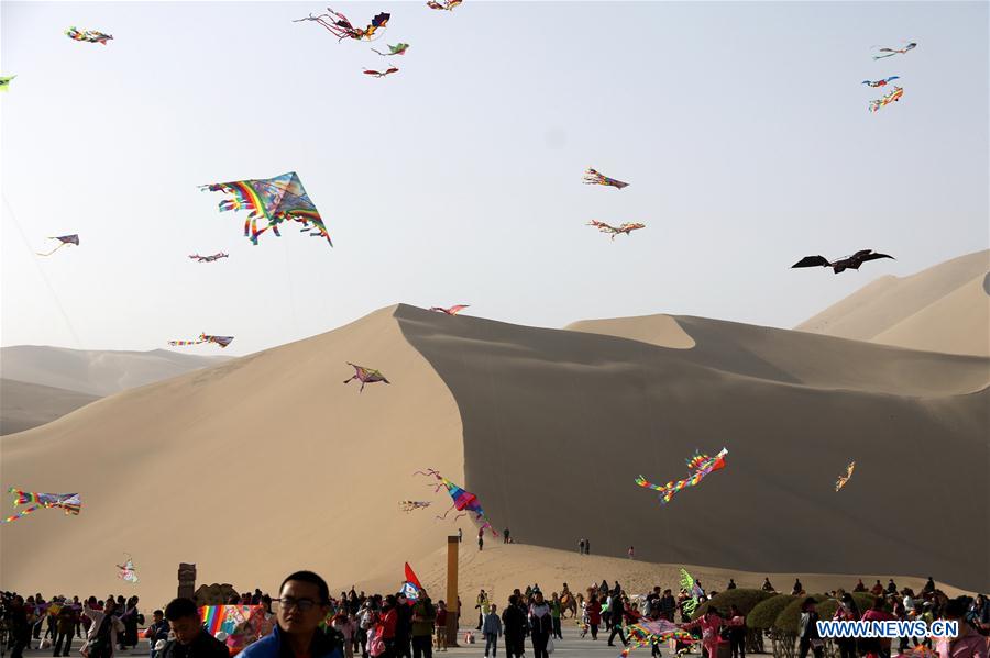 #CHINA-GANSU-DUNHUANG-KITE (CN)