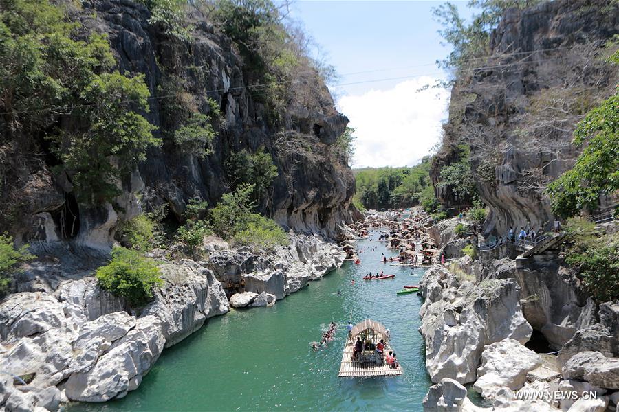 THE PHILIPPINES-NUEVA ECIJA-MINALUNGAO NATIONAL PARK