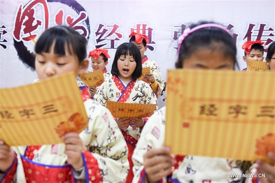 CHINA-WORLD BOOK DAY-CELEBRATIONS (CN)