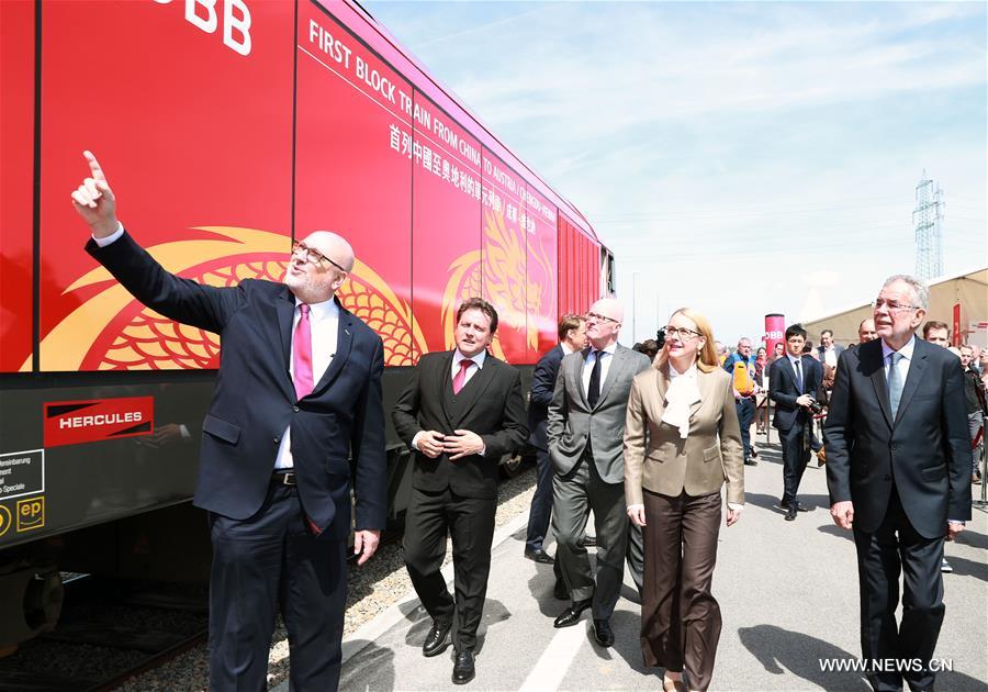 AUSTRIA-VIENNA-FREIGHT TRAIN-ARRIVAL