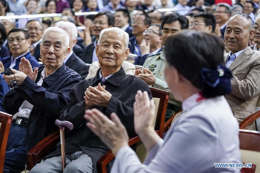 CHINA-BEIJING-PEKING UNIVERSITY-120TH ANNIVERSARY (CN)