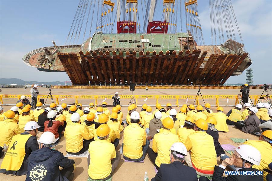 SOUTH KOREA-MOKPO-SEWOL FERRY-VESSEL UPLIFT