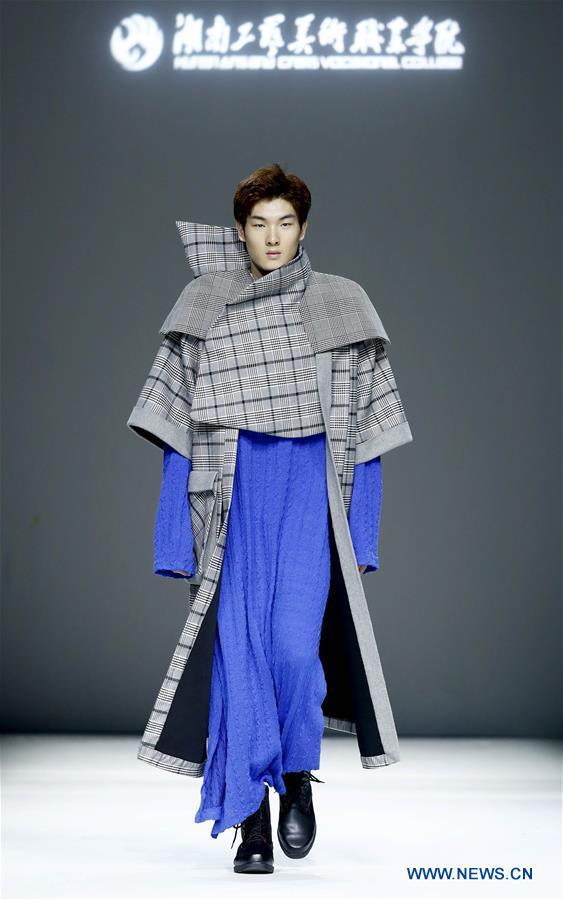 CHINA-BEIJING-GRADUATE FASHION WEEK (CN) 