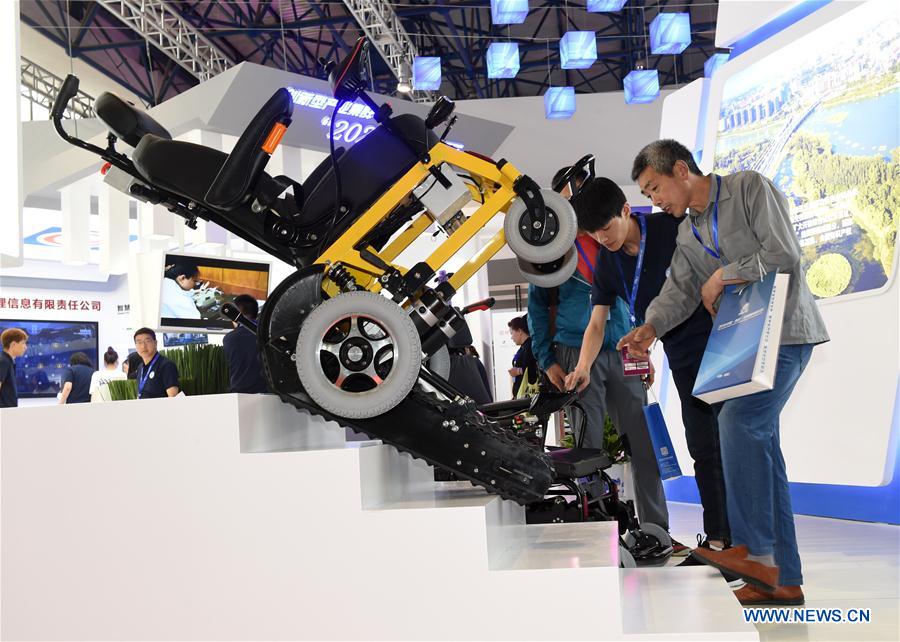 CHINA-BEIJING-HIGH-TECH EXPO (CN)