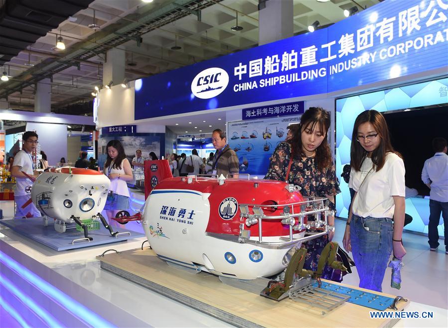 CHINA-BEIJING-HIGH-TECH EXPO (CN)