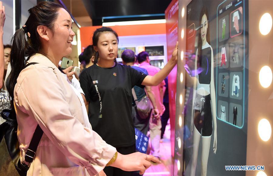 CHINA-TIANJIN-WIC-FACE RECOGNITION (CN)