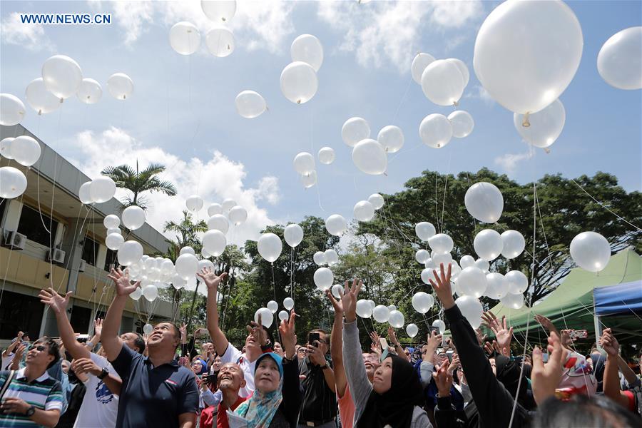 PHILIPPINES-MARAWI-ANNIVERSARY