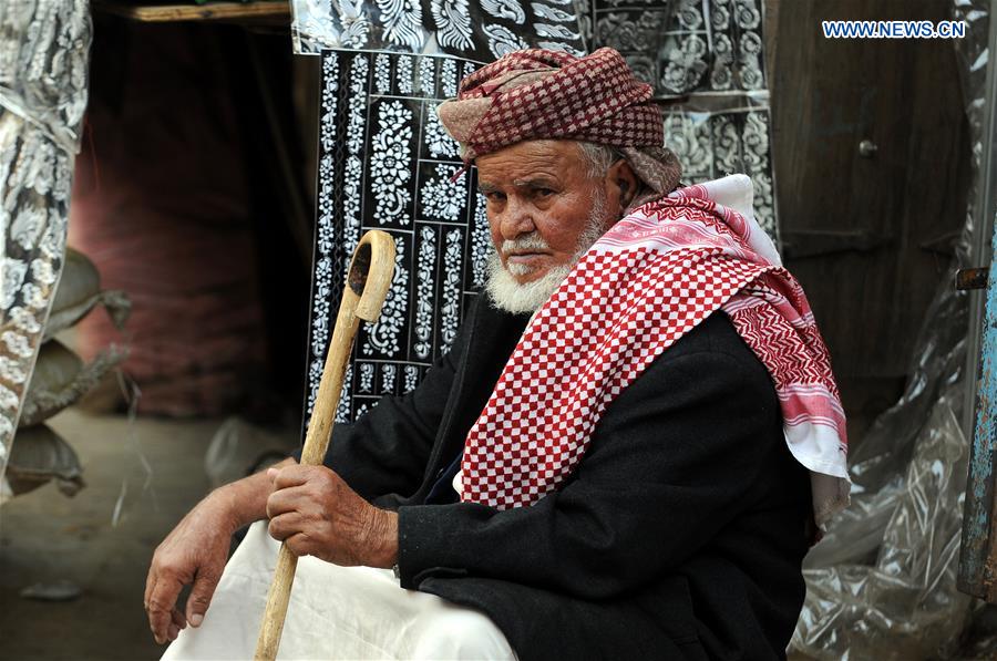 YEMEN-SANAA-POVERTY-DAILY LIFE