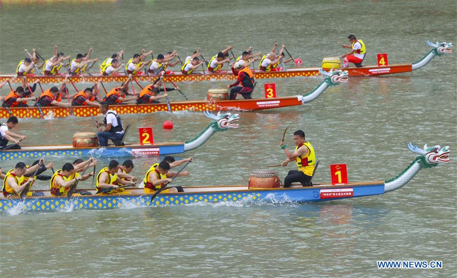 #CHINA-ZHEJIANG-WENZHOU-DRAGON BOAT CONTEST (CN)