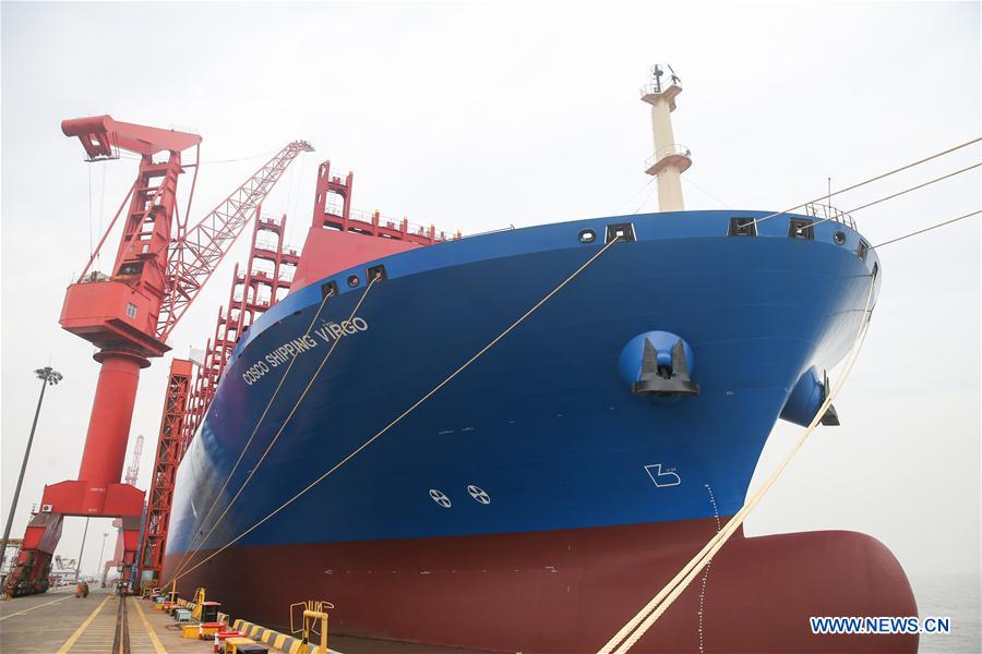 CHINA-SHANGHAI-CONTAINER SHIP(CN)