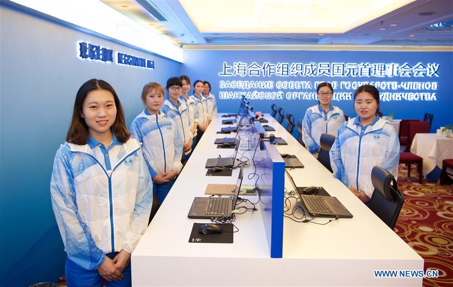 CHINA-QINGDAO-SCO-REGISTRATION CENTER (CN)