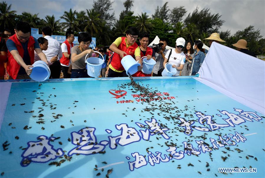 CHINA-HAINAN-HAIKOU-WORLD OCEANS DAY (CN)