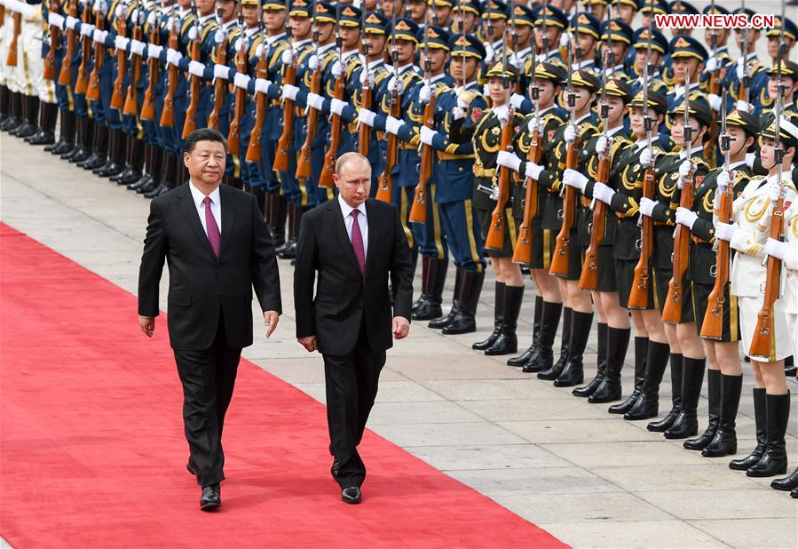 CHINA-BEIJING-XI JINPING-RUSSIA-PUTIN-TALKS (CN)