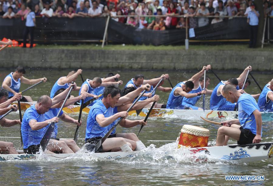 #CHINA-DRAGON BOAT FESTIVAL (CN)