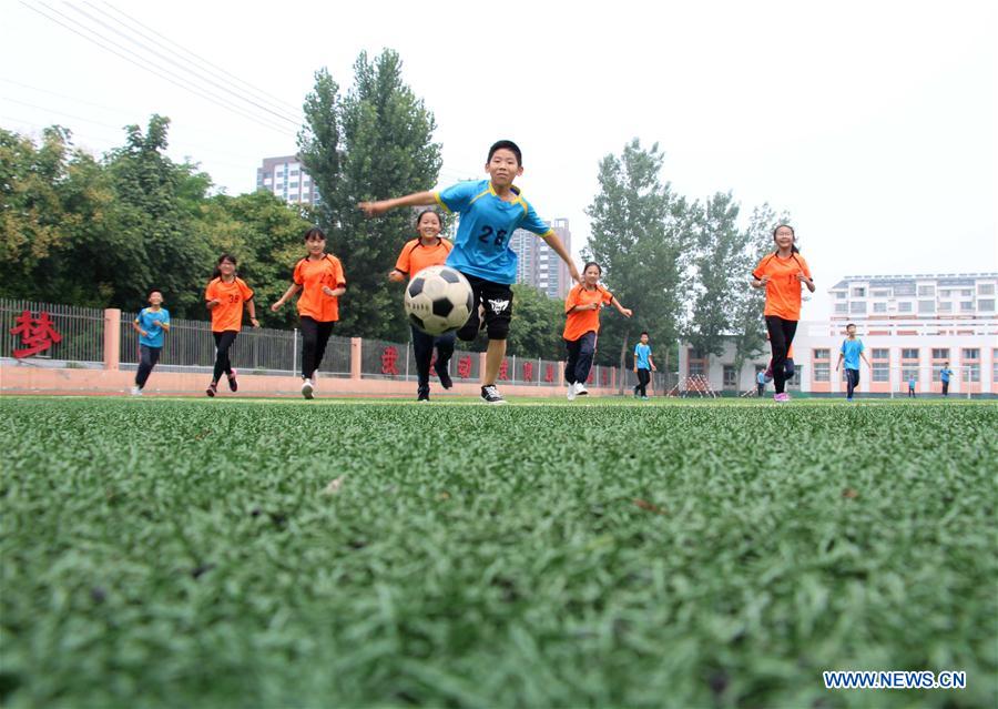 #CHINA-STUDENTS-FOOTBALL (CN)