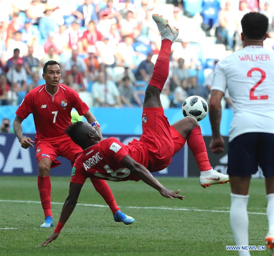 (SP)RUSSIA-NIZHNY NOVGOROD-2018 WORLD CUP-GROUP G-ENGLAND VS PANAMA