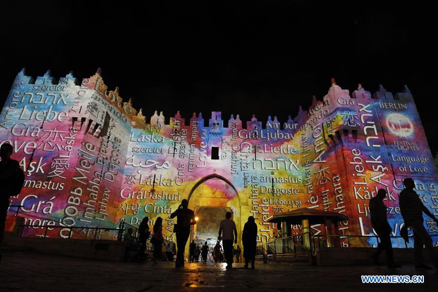 MIDEAST-JERUSALEM-OLD CITY-LIGHT FESTIVAL