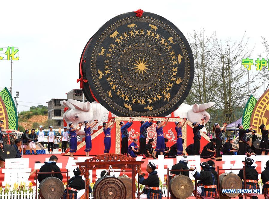 CHINA-GUANGXI-LARGEST BRONZE DRUM-GUINNESS (CN)