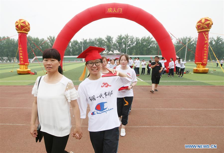 #CHINA-SHANXI-CHANGZHI-STUDENTS-COMING-OF-AGE CEREMONY (CN)