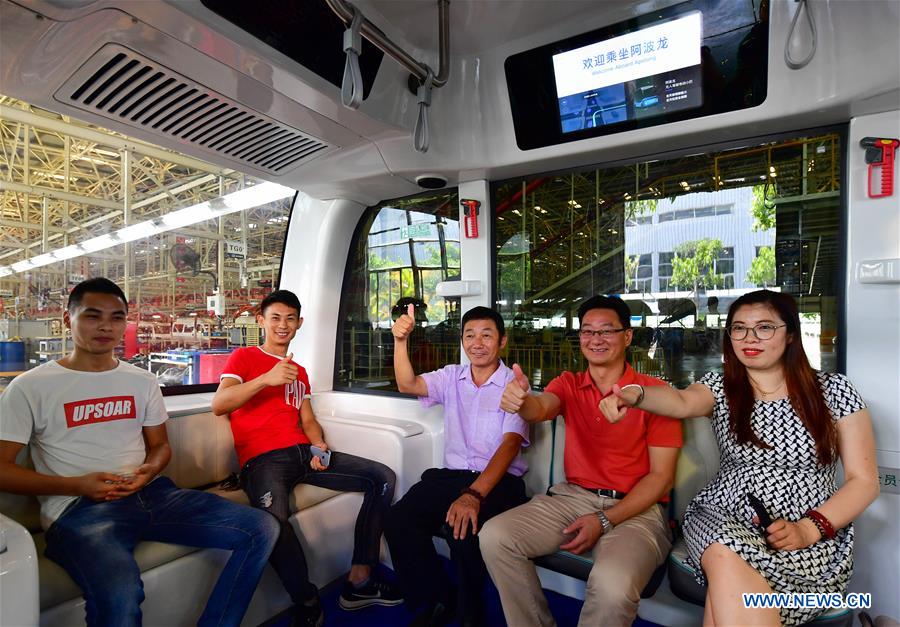 CHINA-FUJIAN-XIAMEN-BAIDU-AUTONOMOUS BUS (CN)