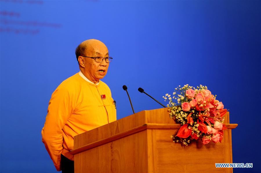 MYANMAR-NAY PYI TAW-CHINA-THE GOVERNANCE OF CHINA-RELEASE CEREMONY