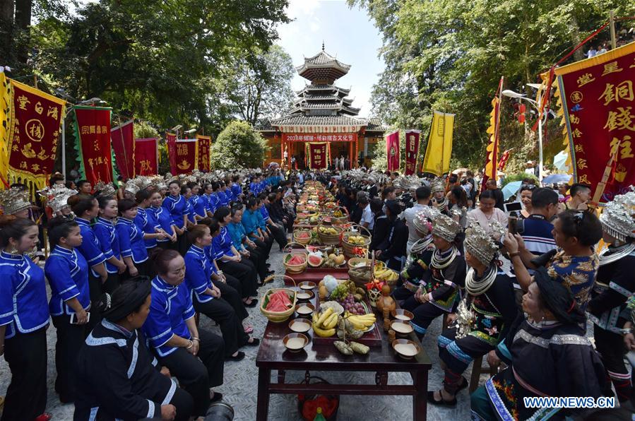 #CHINA-GUIZHOU-"LIUYUELIU"-CELEBRATION (CN)